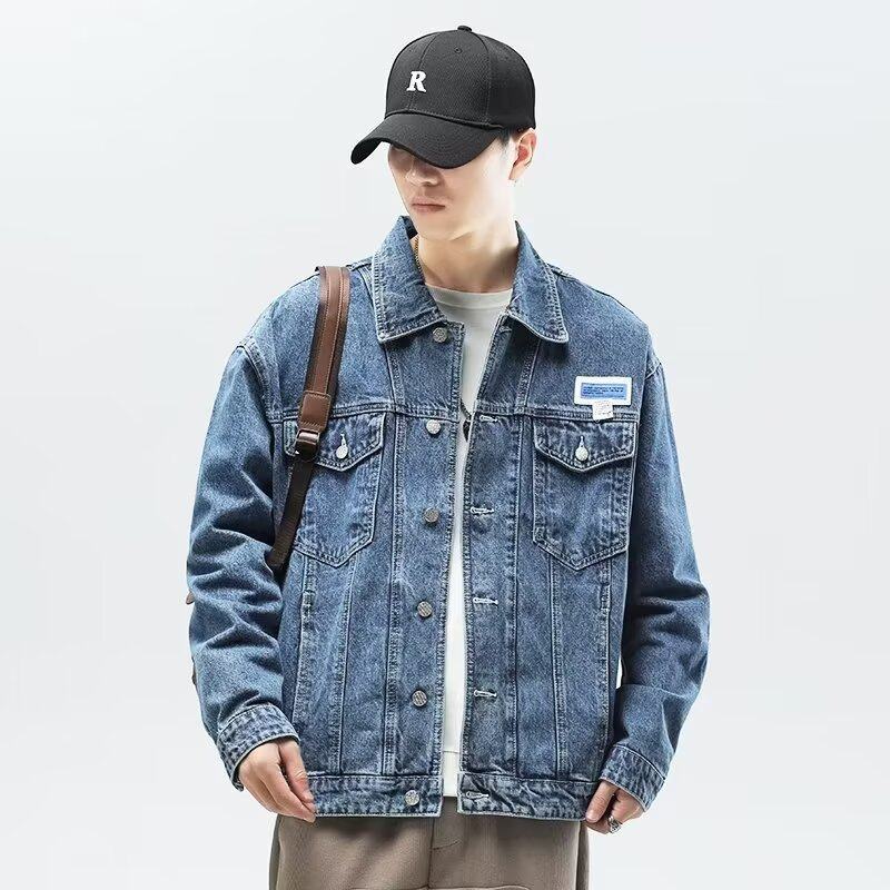 帅气心2026新款美式复古休闲牛仔外套宽松显瘦百搭潮牌上衣男女款,男装,牛仔外套,淘宝优惠券,粉丝福利购,淘宝优惠卷