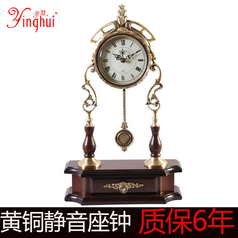 欧式静音纯铜台式座钟台钟客厅仿古摆钟创意时钟卧室实木钟表摆件_虎窝淘