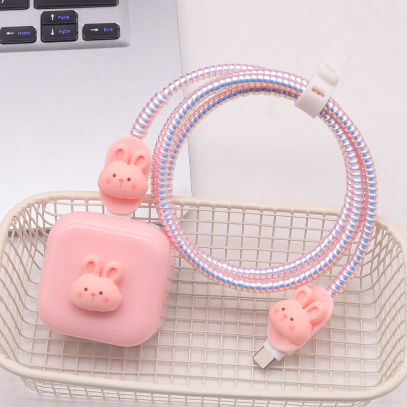 粉兔苹果17数据线保护套16手机充电器15缠绕可爱卡通收纳11promax