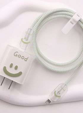 适用17充电线保护套16promax苹果15数据线13快充ipad充电器20W壳