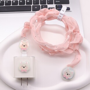 适用S11苹果手表watchS10充电线保护套9充电器防折Ultra网纱绳SE3