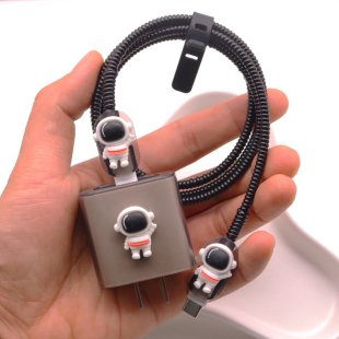 适用16pm苹果15数据线保护套14充电器壳13手机ipad充电线11promax