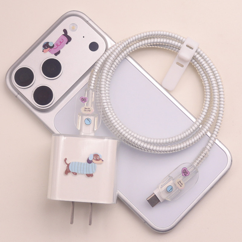 适用苹果17pro数据线保护套16max充电器15透明缠绕绳ipad20W软壳