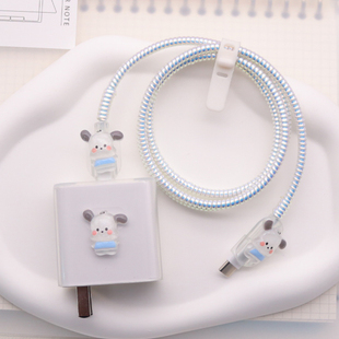 适用华为数据线保护套mate60/nova8荣耀90/p60/50充电器66W绕线器