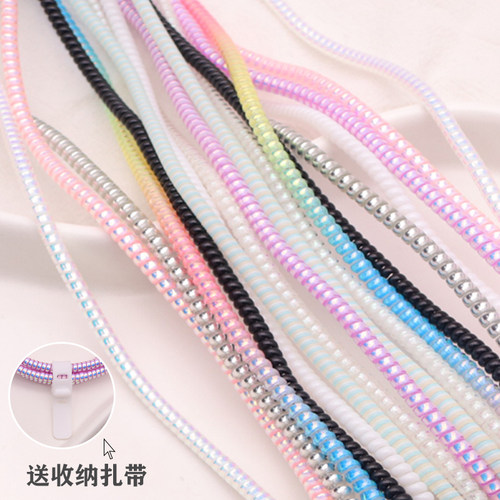 通用1米/1.5米/2米数据线保护绳苹果/华为/小米手机DRY缠绕弹簧线