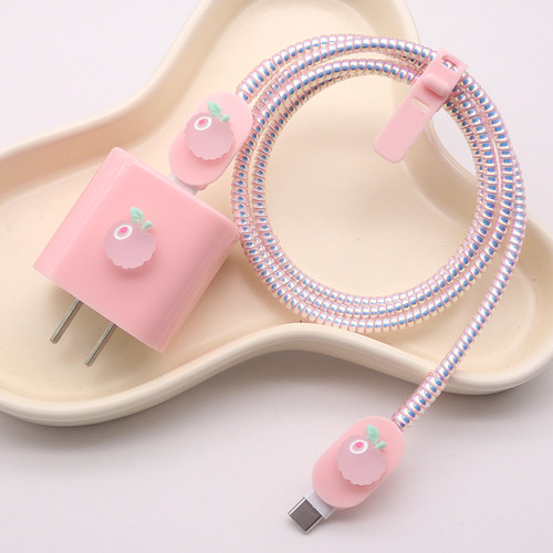 苹果快充数据线保护套