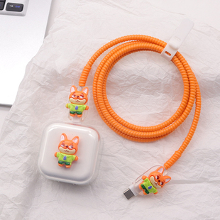 适用苹果动态40W充电器软壳typec编织16数据线保护套17缠绕绳ipad