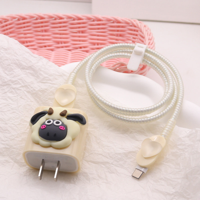 小羊适用苹果数据线保护套16系列/15P/14/13缠绕绳ipad快充头软壳