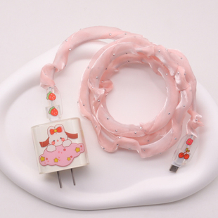 适用苹果16/17系列数据线保护套ipad平板20W充电器透明壳15网纱布