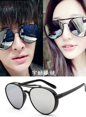 圆脸贾乃亮复古风大框太阳眼镜