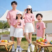 一家三四口纯棉短袖 多巴胺亲子装 小学生活动班服T恤 2026新款 夏季