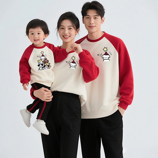 不一样的亲子装秋装2026新旅游拍照全家服男女情侣装卫衣显瘦百搭