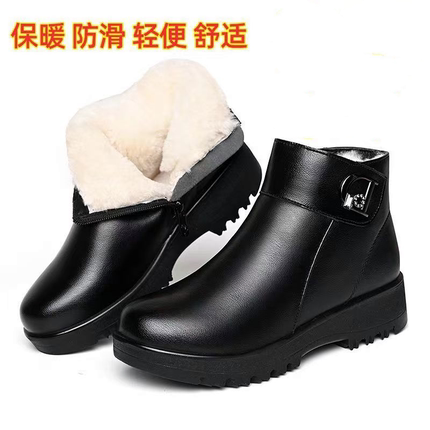 红婧蜓真皮妈妈棉鞋女冬季新款加绒防滑保暖羊毛靴中老年雪地靴