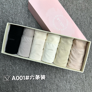 透气舒适内裤 WUXIN吾馨A001内裤 女莫代尔日系棉裆薄新少女内裤