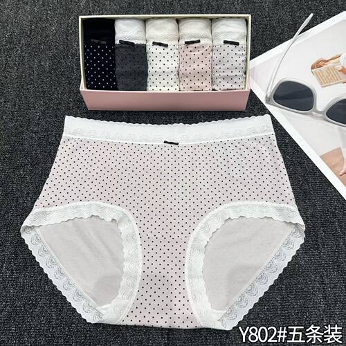 WUXIN吾馨秋款波点中腰舒服透气包臀三角裤五条组内裤Y802
