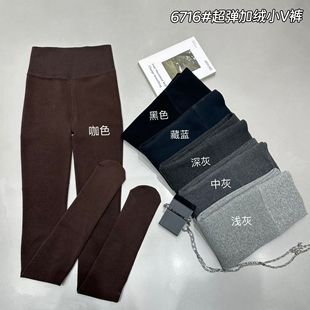 WUXIN吾馨超弹加绒小V裤高腰显瘦打底裤女弹力修身连脚裤袜6716