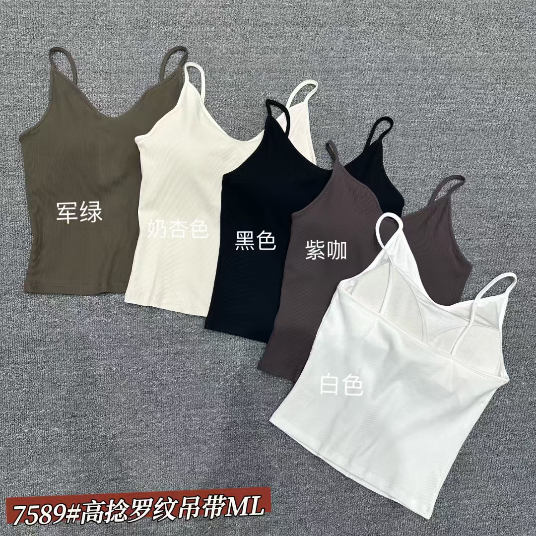 wuxin吾馨高捻罗纹弹力吊带一体固定杯胸垫内搭修身v领美背7589