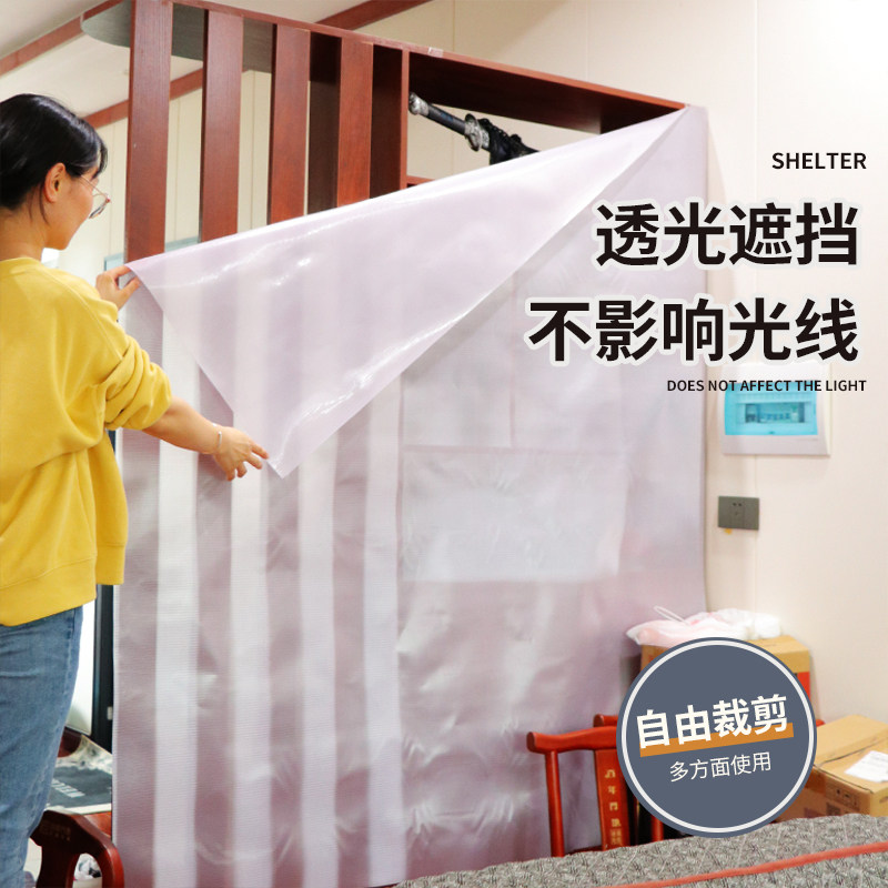 厚夹网挡布防坠护栏网楼梯栏杆防护挡板网儿童安全多功能防护网