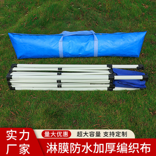 加厚防水四角伞雨棚收纳袋户外广告遮阳遮阳伞摆摊折叠防尘手提袋
