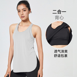 大码瑜伽背心女带胸垫一体式运动跑步健身服外穿无袖工字上衣