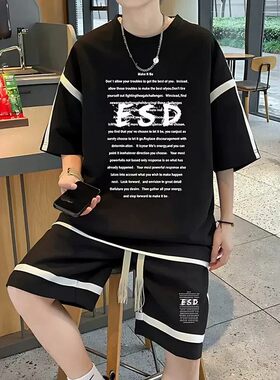 青少年运动套装男士夏季短袖加大码T恤新款学生宽松短裤两件套潮
