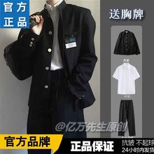 男热血高校服日系jk西服男外套学院风西装 dk制服一套中山装 男套装