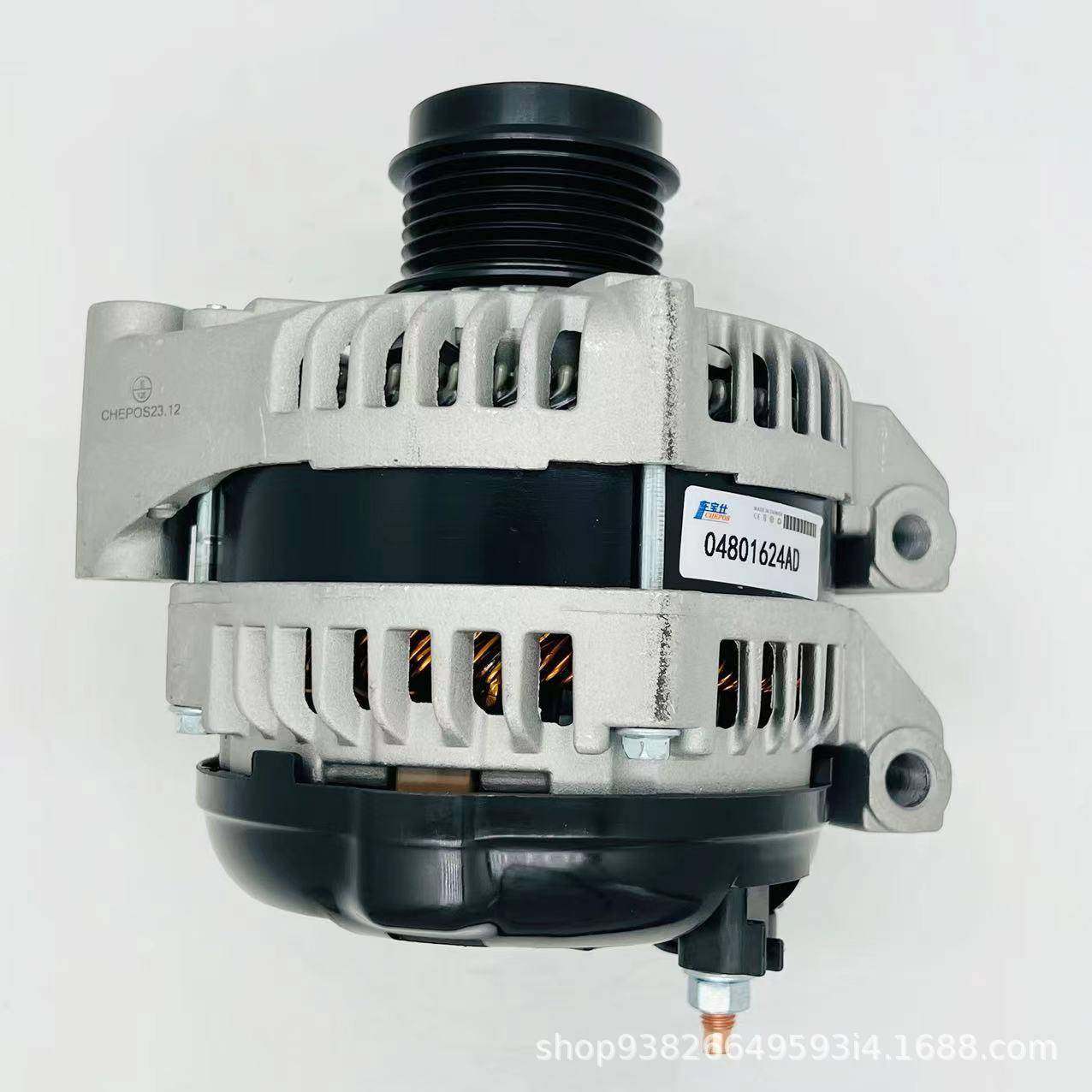 适用新款大捷龙3.6交流发电机04801624AD68272108AARL801624AD