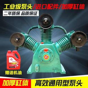 复盛款 15KW高压空压机泵头配件 空压机机头TA100 120气泵泵头11KW
