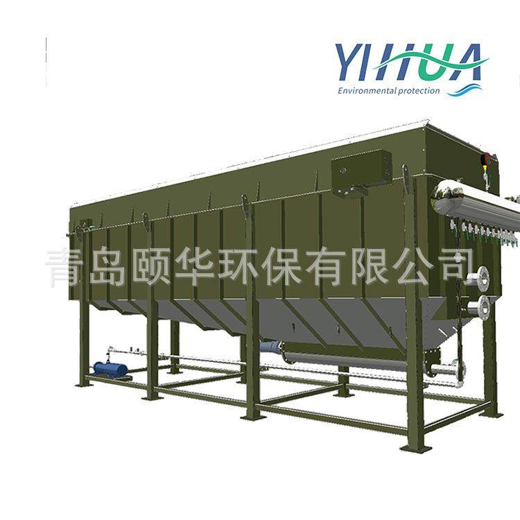 酸洗磷化废水处理装置气浮沉淀一体机,畜牧/养殖物资,特种养殖设备,淘宝优惠券,粉丝福利购,淘宝优惠卷