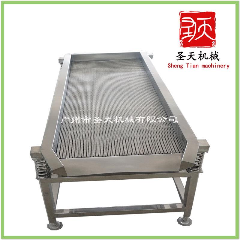 全自动震动沥水机叶菜类果蔬沥水机搭配蔬菜果蔬气泡清洗机沥干