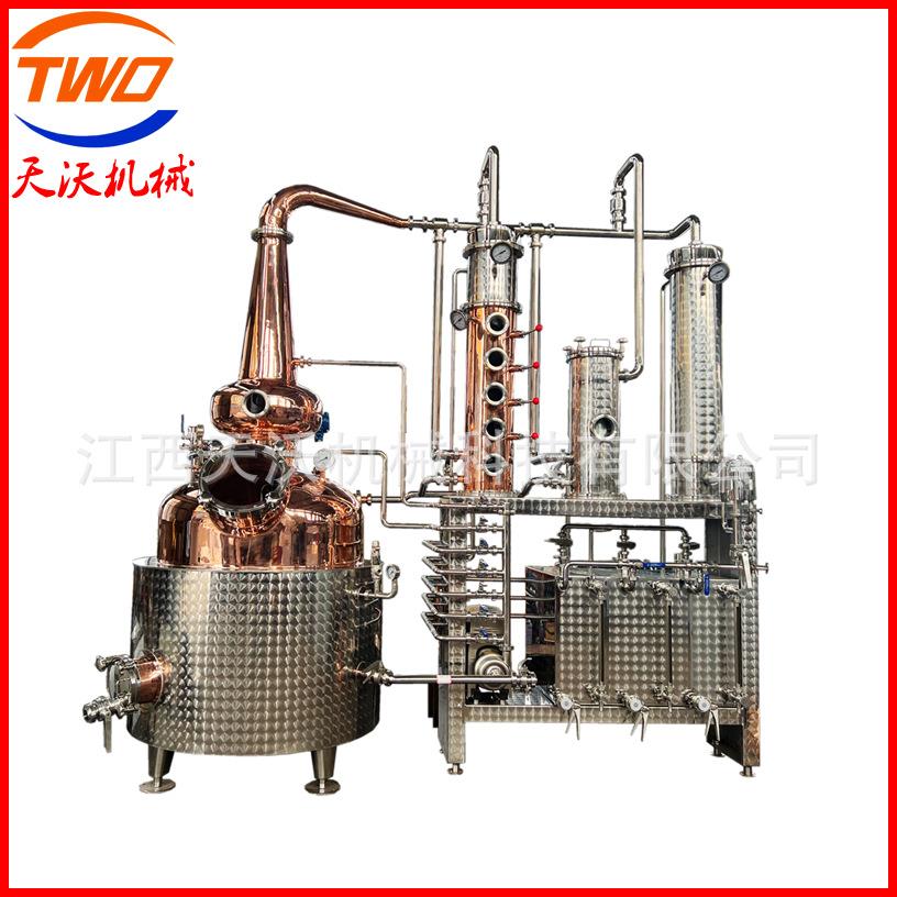 威士忌伏特加蒸馏设备紫铜金酒蒸馏器带收酒箱出口品质