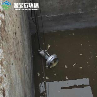 多功能螺旋式潜水搅拌机A2O生物池选择区潜水搅拌器含导杆起吊架