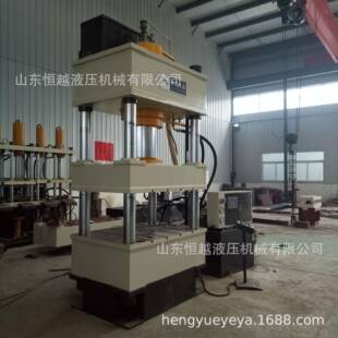 厂家定制315吨金属粉末成型四柱油压机耐火砖成型压力机压块机