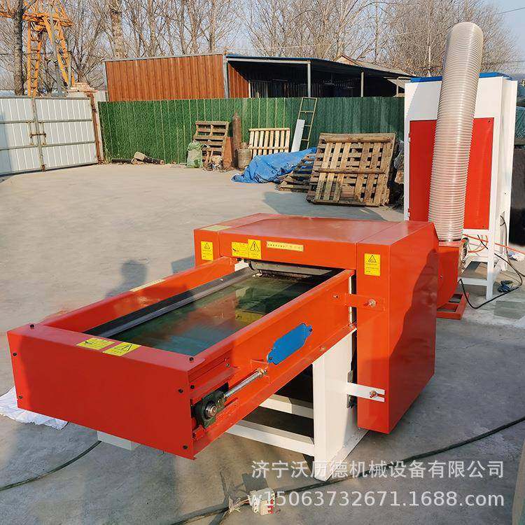 丝绵沙发垫填充机羽毛泡沫粒子填充机枕芯开松充棉机,纺织面料/辅料/配套,其他纺织机械,淘宝优惠券,粉丝福利购,淘宝优惠卷