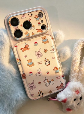 可爱西高地小熊适用苹果17promax手机壳iPhone17pro皮质精孔镜头全包相机键16pro卡通防摔软壳挂绳保护套15女