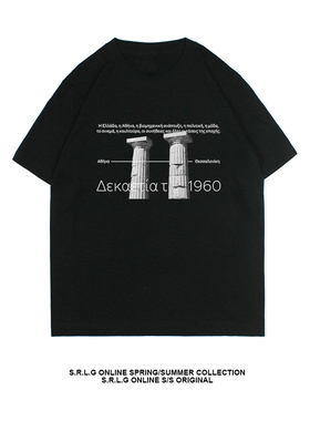 S.R.L.G 原创设计潮牌高街风格短袖T恤雕塑印花情侣百搭男女TEE