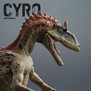 出口仿真恐龙模型实心硬胶冰脊龙冰棘龙动物世界侏罗纪手办玩具男