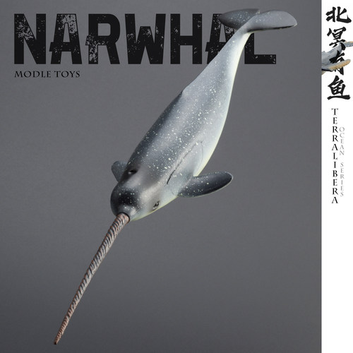 仿真海洋动物独角鲸玩具