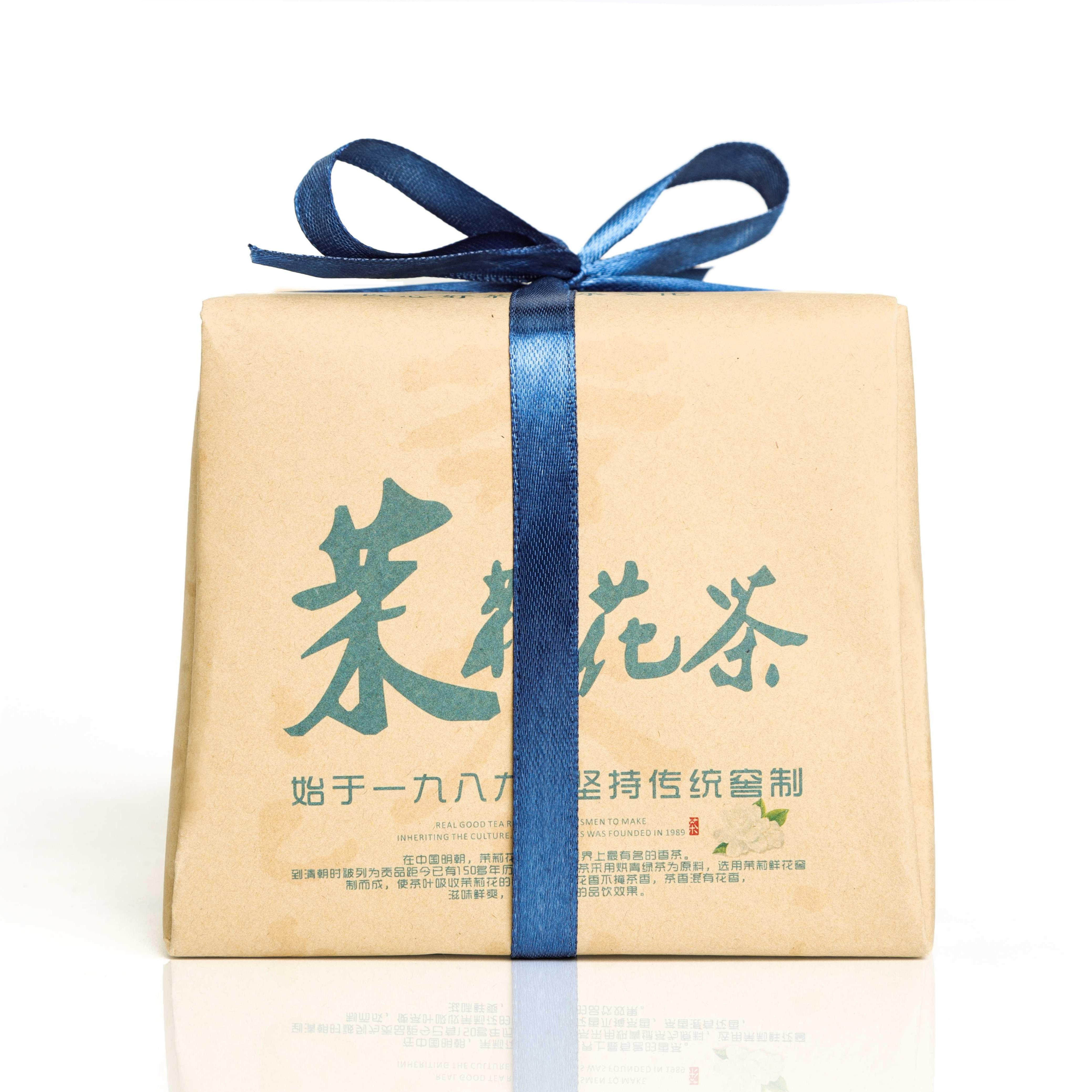 甘甘茉莉花茶-飘香优·传统方纸包款量多实惠200g/包（配手提袋）