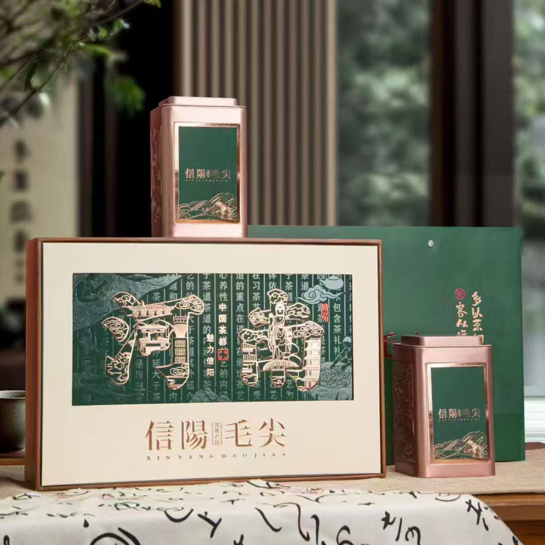 正宗信阳毛尖茶礼盒装