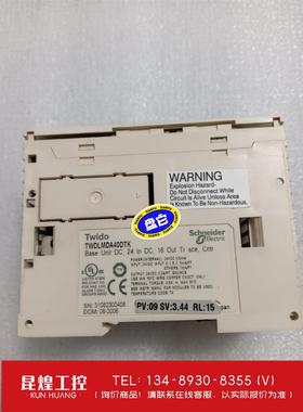 询价！原装拆机TWDLMDA40DTK/4ODTK施耐德TWDLM