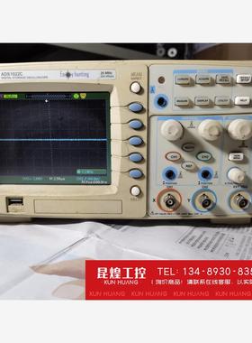 询价！ATTENTION AD1022C数字示波器