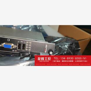 询价！凌华Atca-9300/S1275V2/M16G/AMC(G