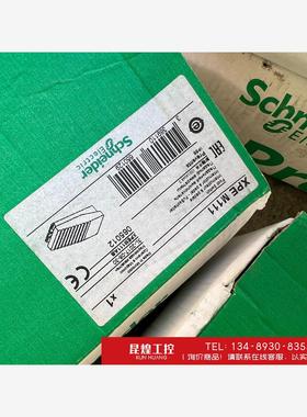 询价！施耐德电气 XPEM111 XPE-M111 脚踏开关 原装