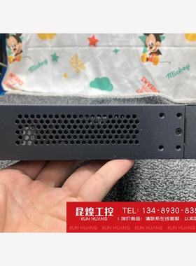 询价！水星SG124D全千兆24口网络交换机分流器