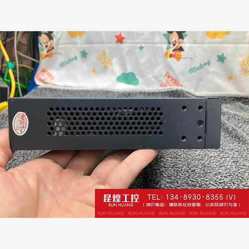 询价！水星SG124D全千兆