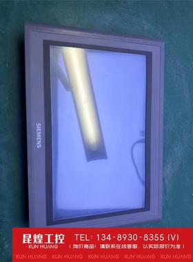 询价！昆仑通态系统西门子触摸屏QAX160机触摸看第二