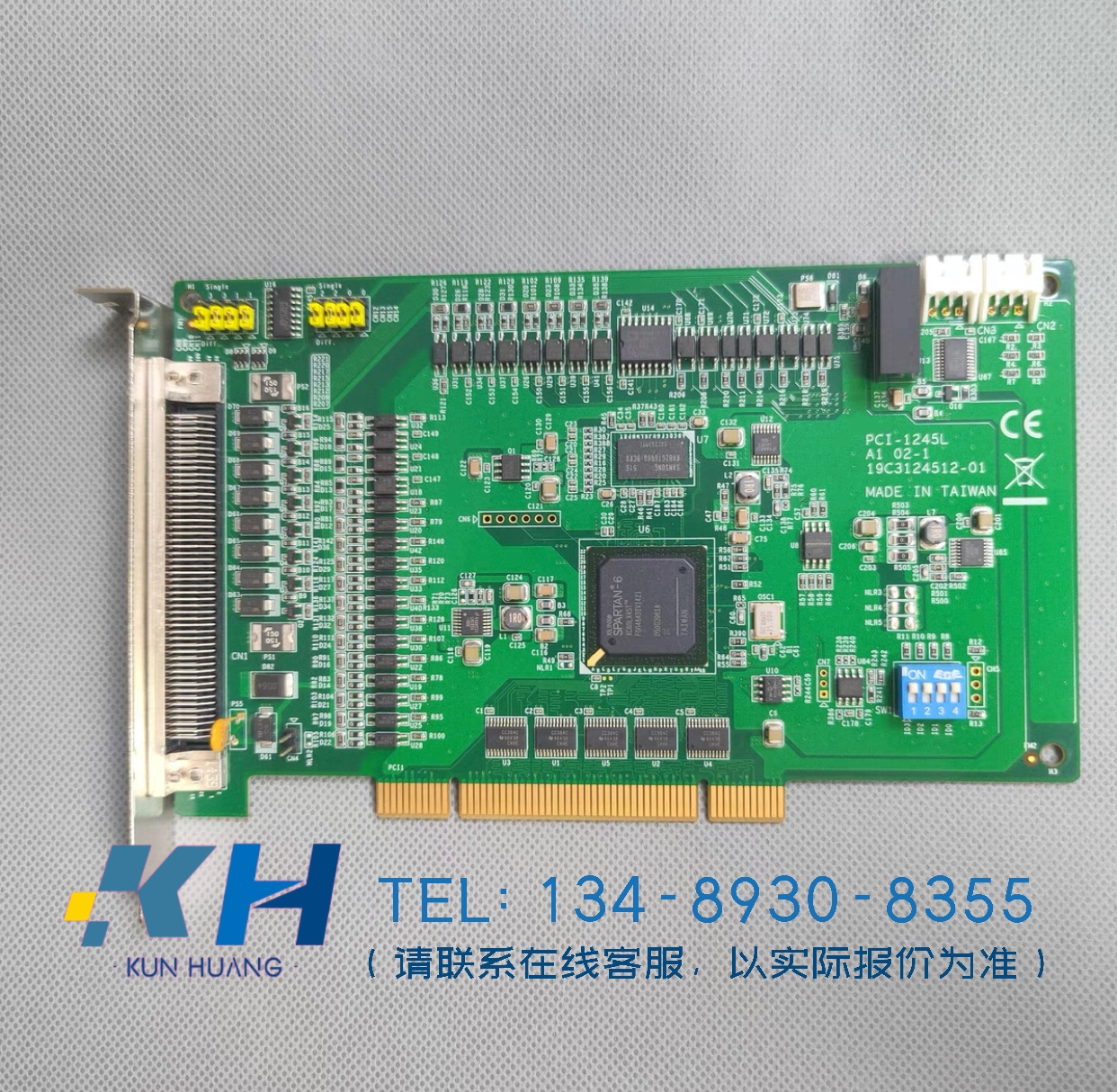 议价！研华PCI-1245L XC6SLX45T运动控制卡