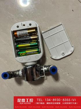 询价！气体质量流量计 siargo矽翔微机电MF5706-N-25