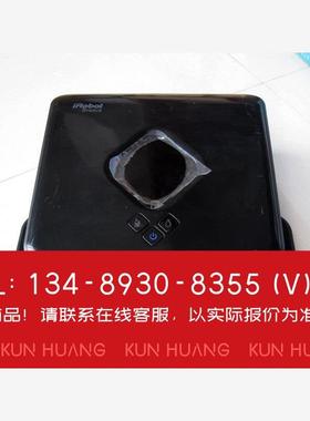 询价！原装iRobot Braava 380t 380 全自动智能